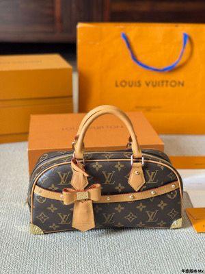 LV DUFFLE