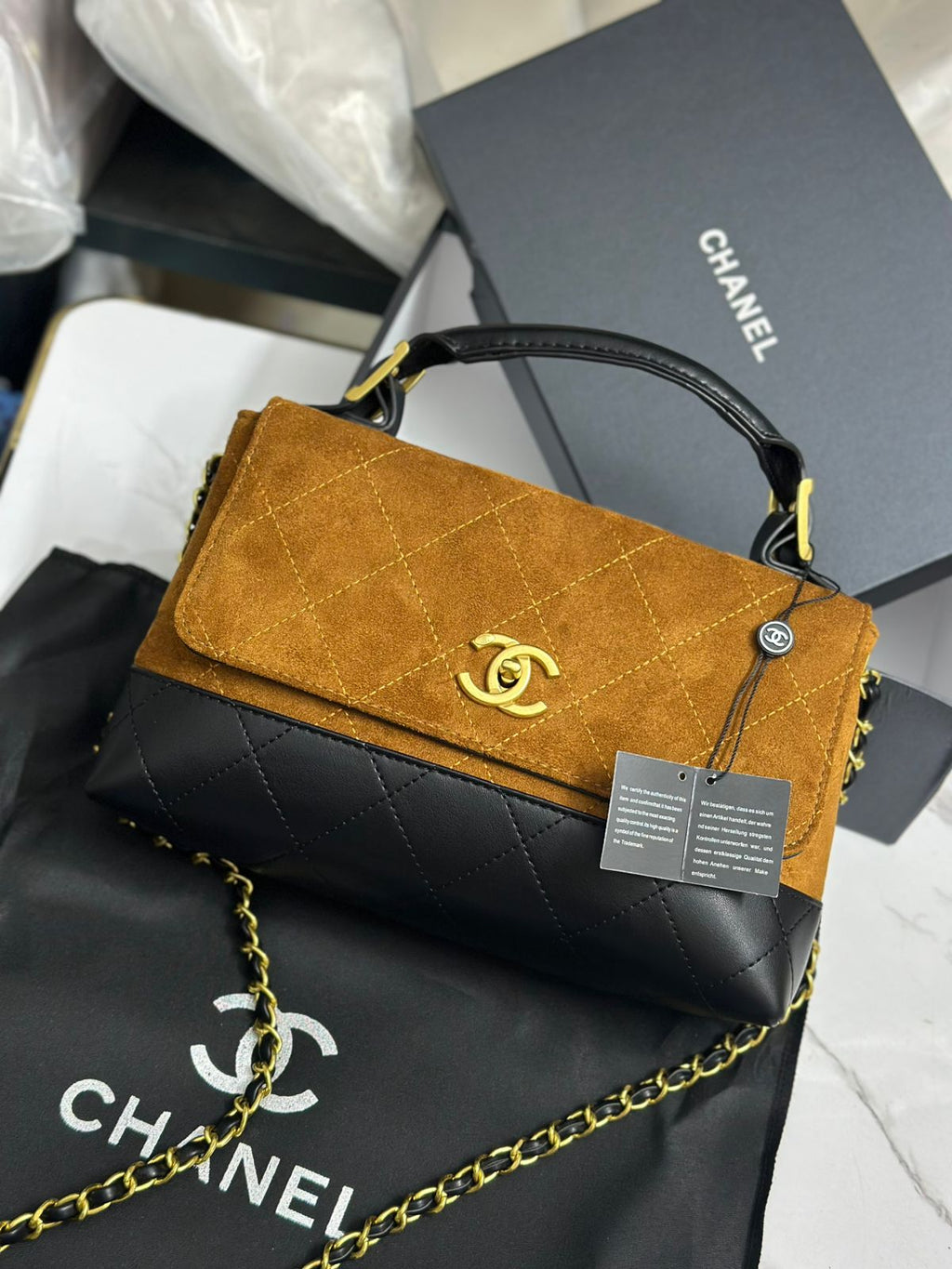 CHANEL COCO BASE SWEDE/QUILTED HANDBAG