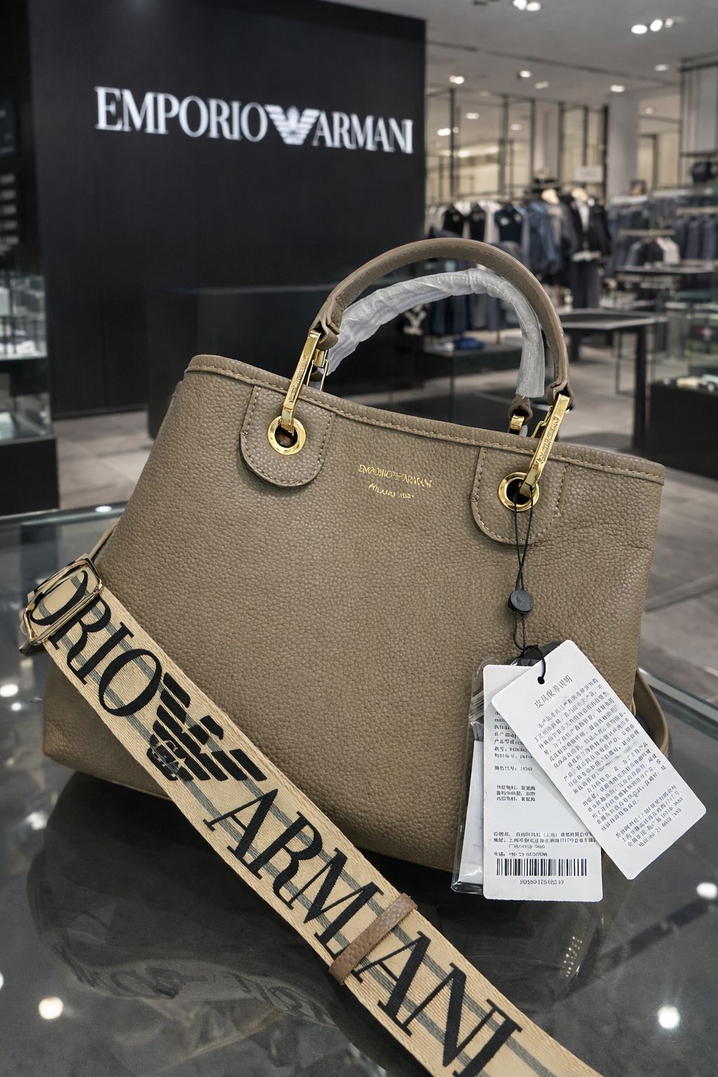 EMPORIO ARMANI HANDBAG