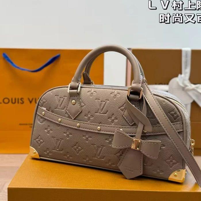 LV DUFFLE